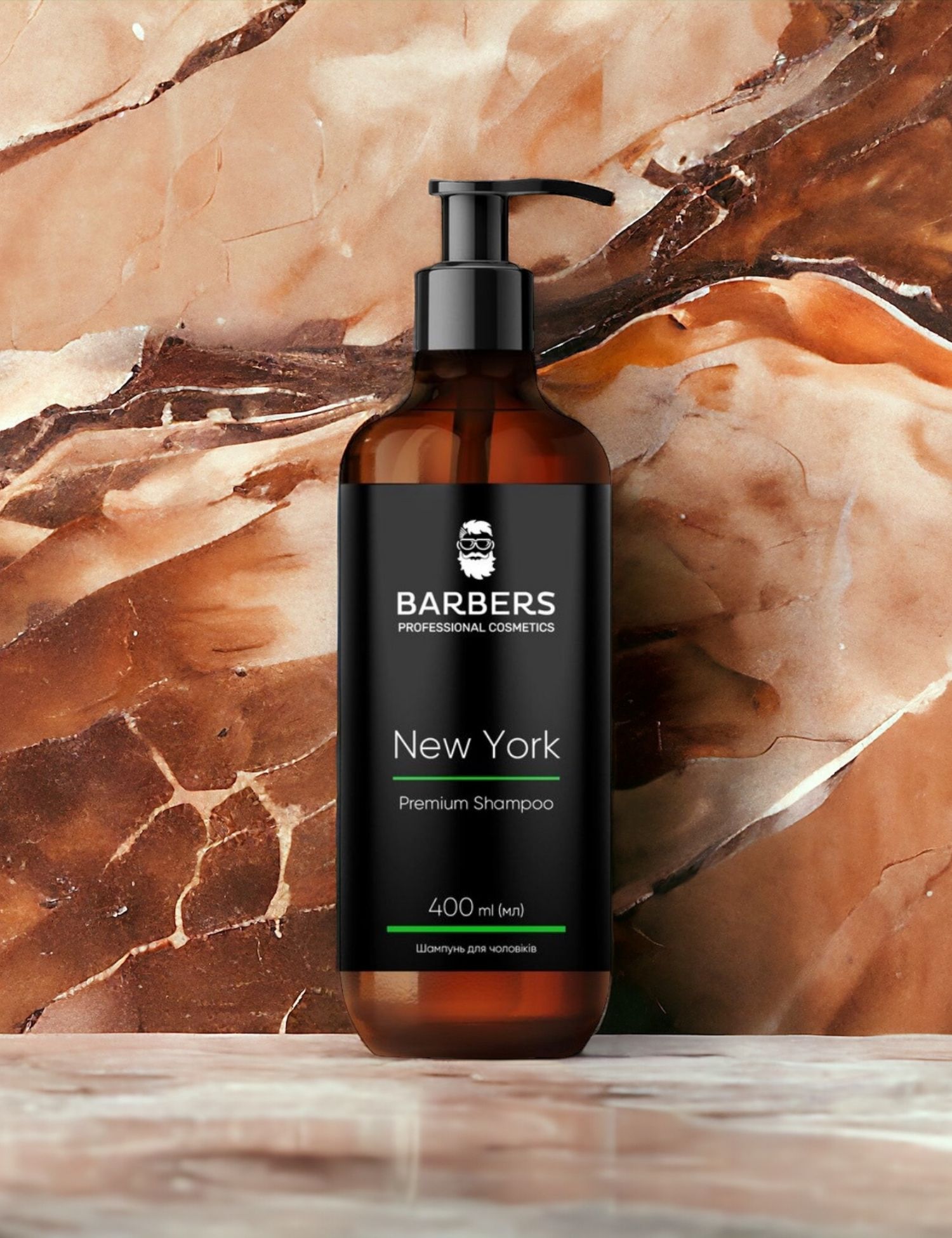 Картинка Тонізуючий шампунь для чоловіків Barbers